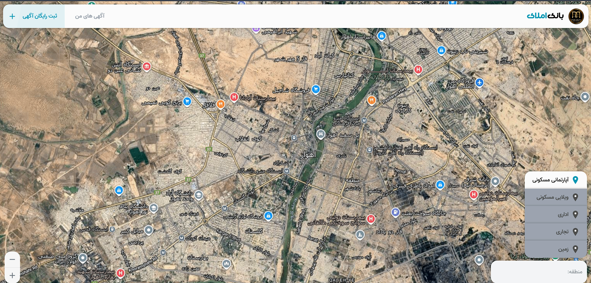 Screenshot 2025-09-09 184901_11zon